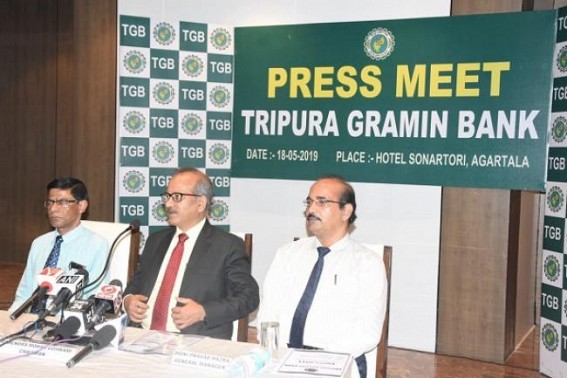 Tripura Gramin Bank secured record-profit of Net-Banking 125.44 crore